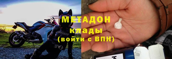 винт Бугульма