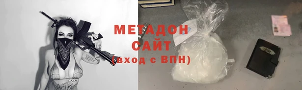 2c-b Бородино