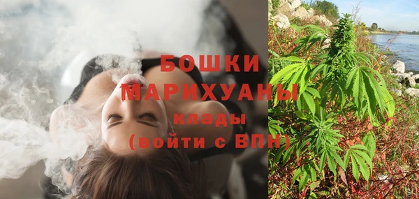 мет Богородицк