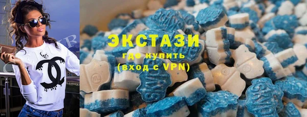 мет Богородицк