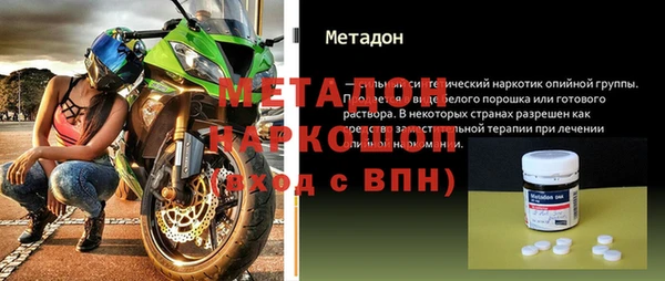 винт Бугульма