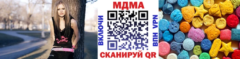 Купить  Светлый  МДМА молли 