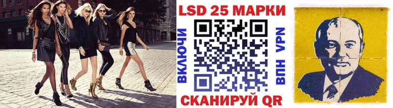 Купить  Светлый  Марки NBOMe 1,8мг 